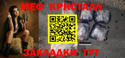 винт Свободный