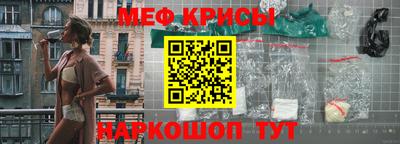 винт Свободный