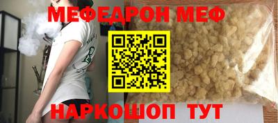 винт Свободный