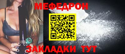 винт Свободный