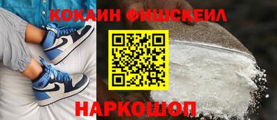 герыч Северобайкальск