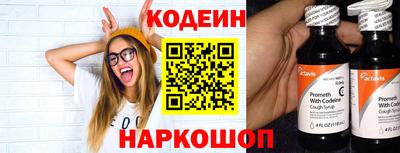 винт Свободный