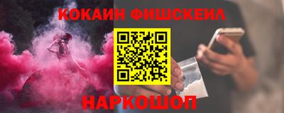 герыч Северобайкальск