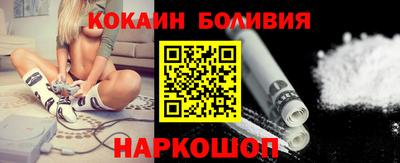 герыч Северобайкальск