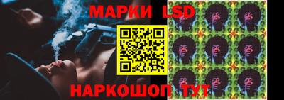 винт Свободный