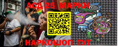 герыч Северобайкальск