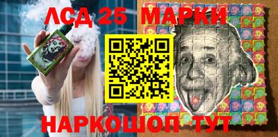 винт Свободный