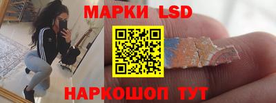 герыч Северобайкальск
