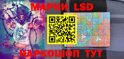герыч Северобайкальск