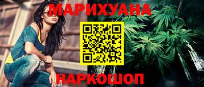 герыч Северобайкальск