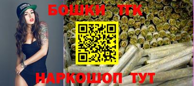 первитин Севастополь