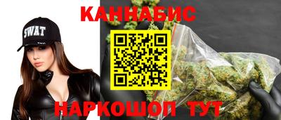 винт Свободный
