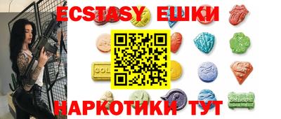 винт Свободный