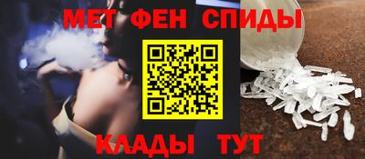 винт Свободный