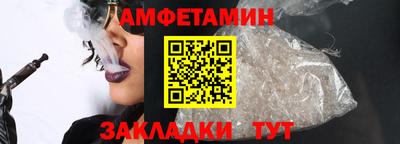 винт Свободный