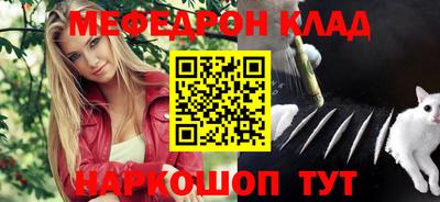 винт Свободный